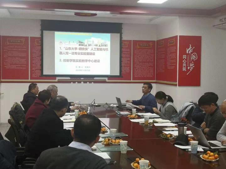 1609385382234045340.jpg 1609385382234045340.jpg